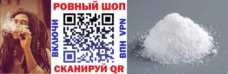 Где можно купить наркотики Жердевка БУТИРАТ  Codein  АМФ  ГАШ 