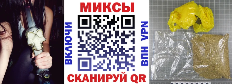 Бутират вода  где найти наркотики  Жердевка 