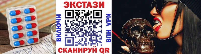 Экстази Philipp Plein  ссылка на мегу ONION  Жердевка  купить наркоту 