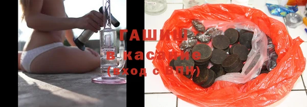 каннабис Каменка
