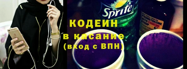 марихуана Гусиноозёрск