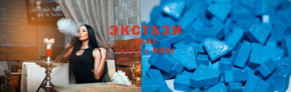 COCAINE Гусь-Хрустальный