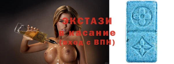марихуана Гусиноозёрск