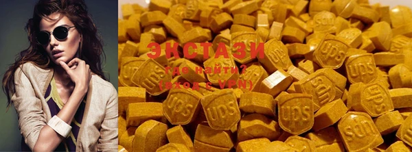 COCAINE Гусь-Хрустальный